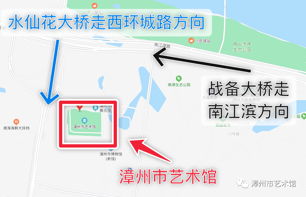 龙海九湖人口_龙海九湖镇行政村地图