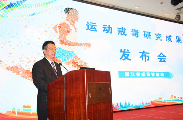 温州市人口信息管理系统_温州市地图(3)