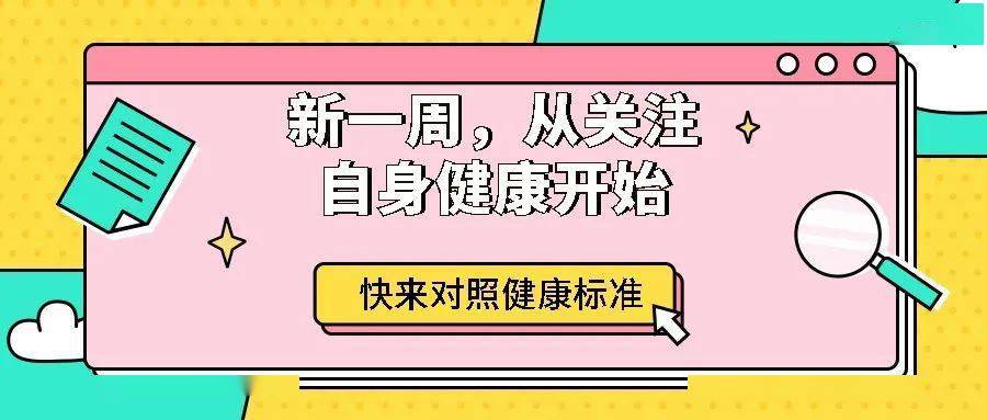 长寿人口有多少人_中科院专家绘出长寿地图 海南成全国最长寿宝岛(2)