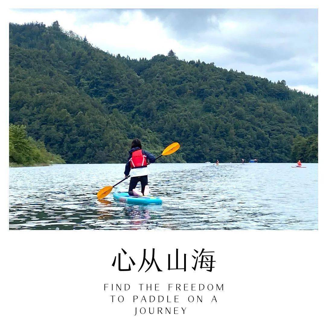 贵州从江：一次桨板旅行实验_黔东南