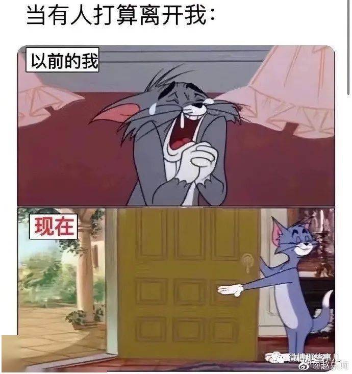 【搞笑】王医生:对不起我有罪