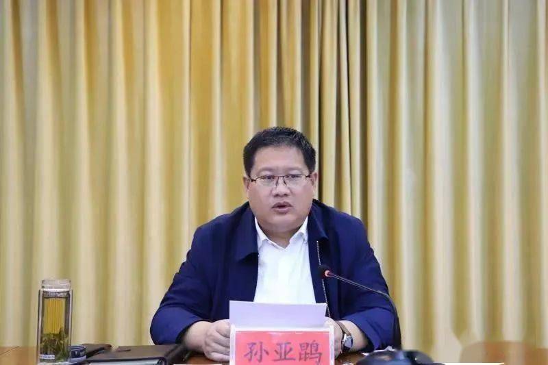 党政领导抓环保邯郸峰峰矿区区长孙亚鹍召开国控空气质量监测站示范区