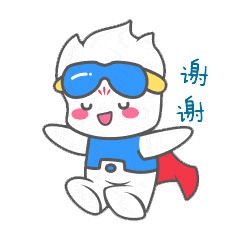 上网课表情包动图 2f12a280e0294c30beb0129ee6e44edc.gif