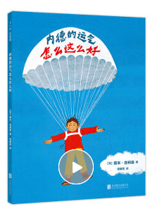 文章配图-187