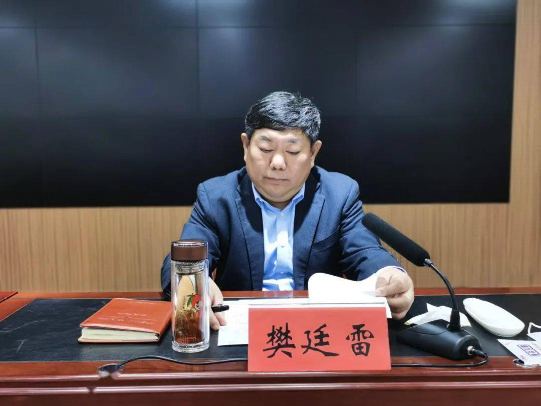 乐陵市领导干部会议召开陈光春被提名为乐陵市长候选人