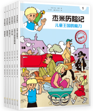 文章配图-241