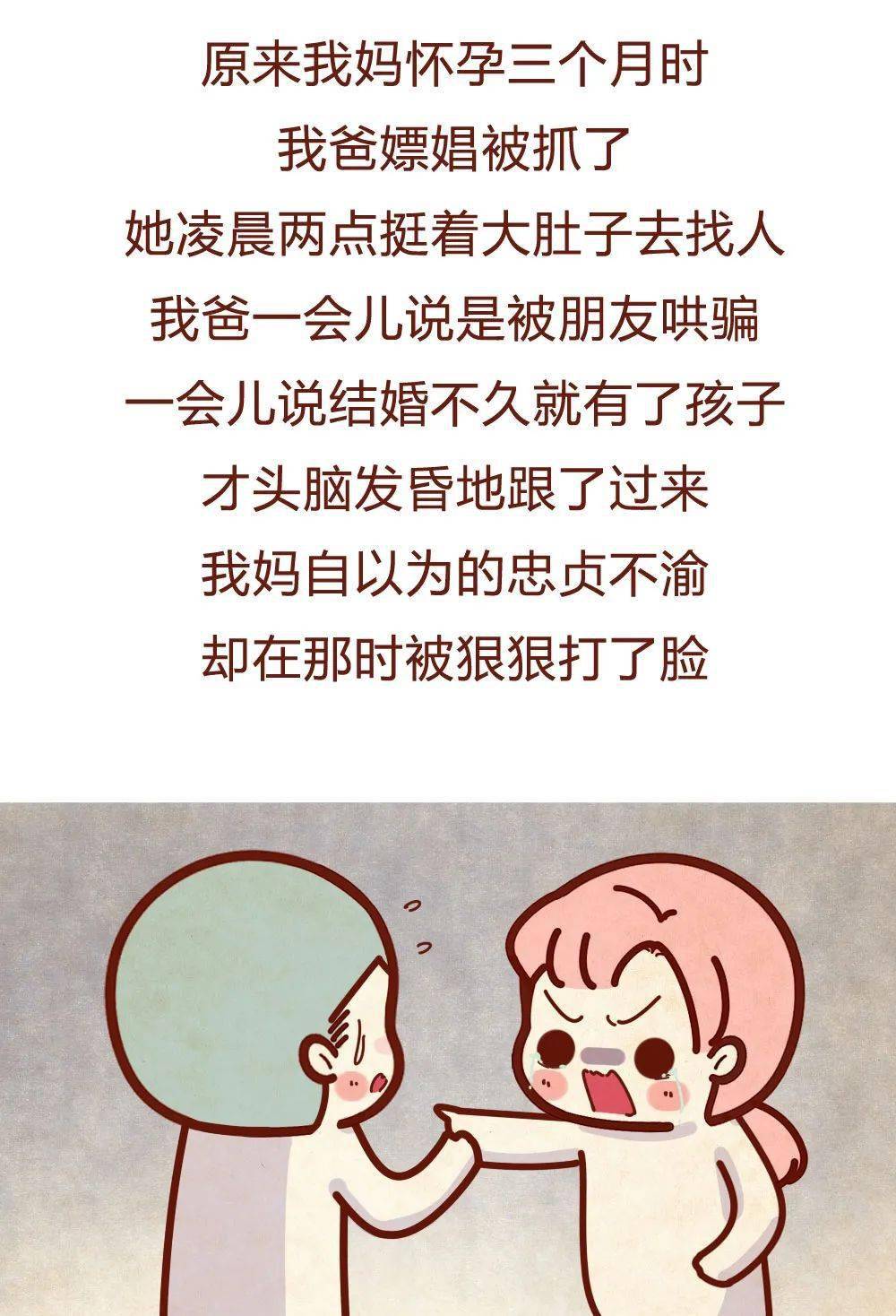 3aa90c73da5a42eea51524398fb9767d.jpeg