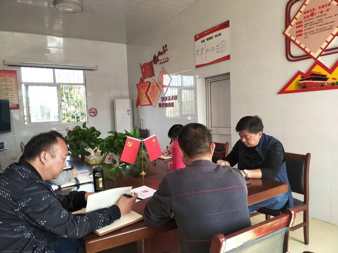 做好第七次次人口普查工作_第七次人口普查图片(2)