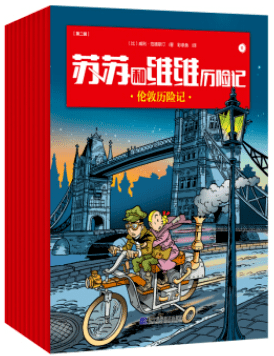 文章配图-242