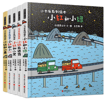 文章配图-141