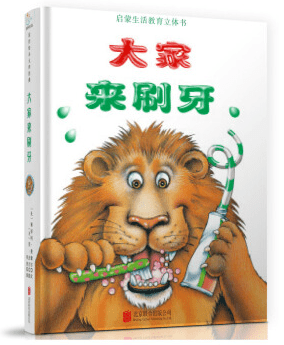 文章配图-215
