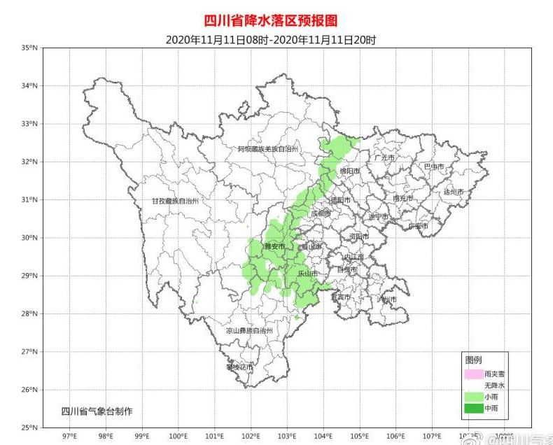 四川省有多少人口_贡嘎山为何称为蜀山之王