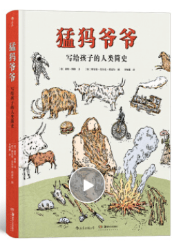 文章配图-56
