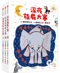 文章配图-66
