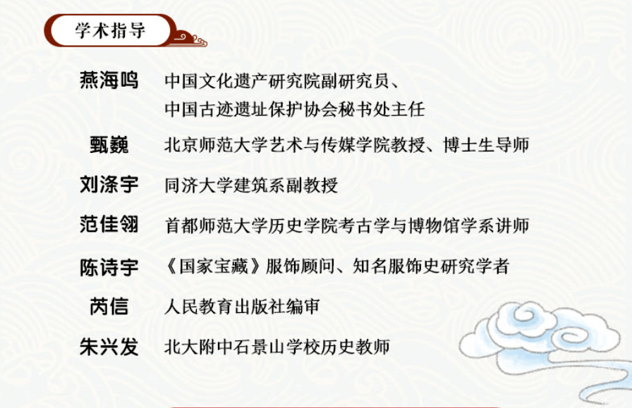69011bc16e6b495faf520de9ac54c9b5.png