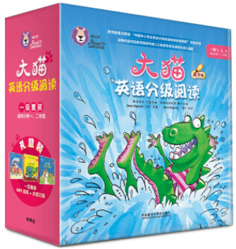 文章配图-73