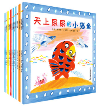 文章配图-22