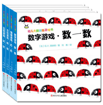 文章配图-118