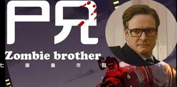丧尸电影全集网址 8ab13eff19be4ee2bf505815d3c5ced1.jpeg