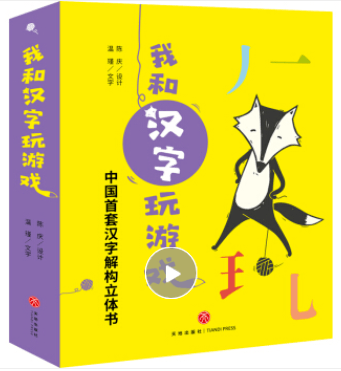 文章配图-88