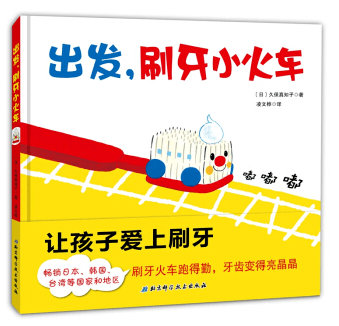 文章配图-209