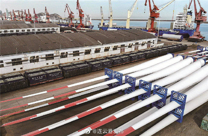
连云港 风电设备出口外洋【开云app官网下载】(图1)