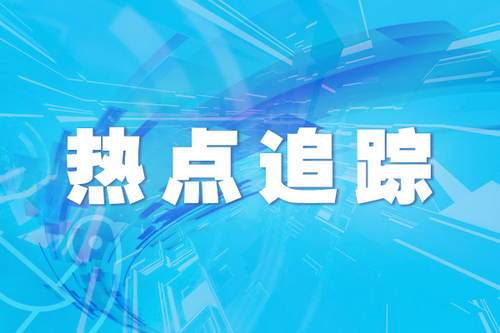 考试|江苏2021年高考报名开始，艺体类考生须一并填报专业考信息