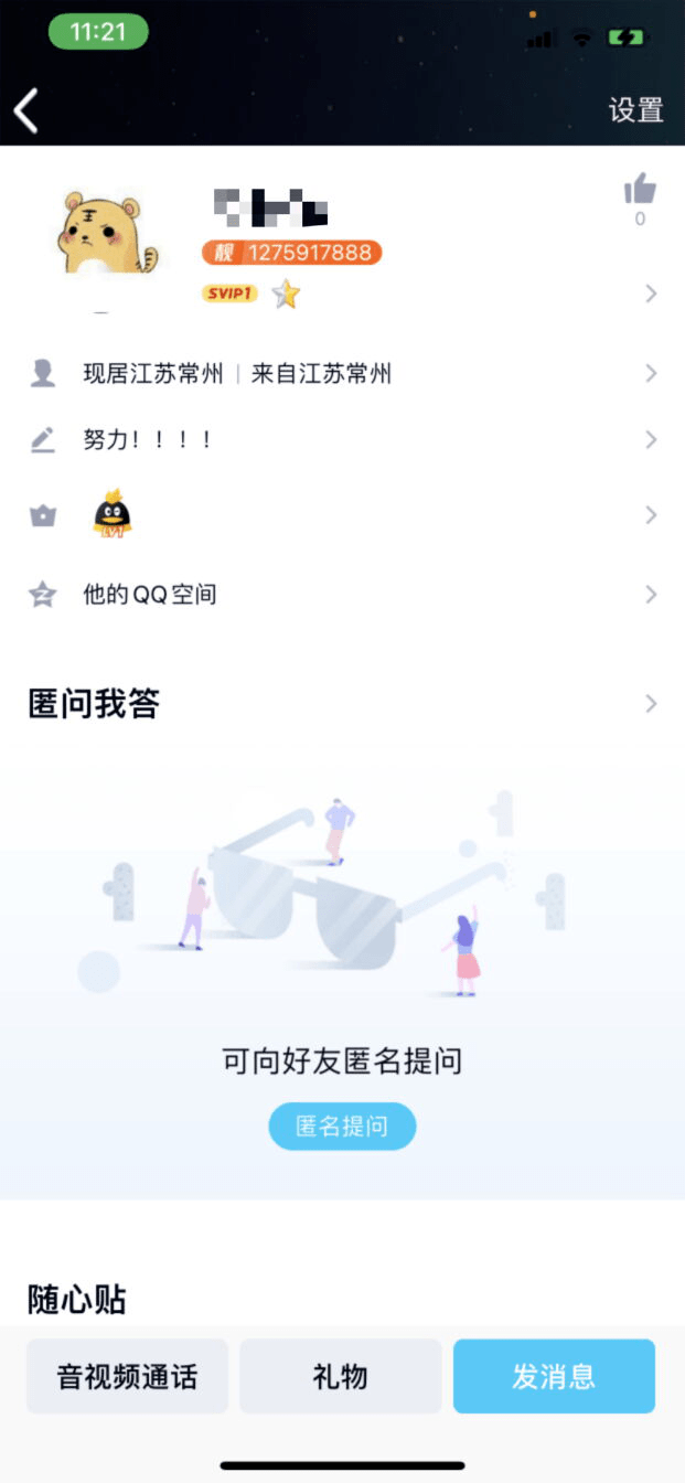 b0817c37250f451cbac18aeb1b5d666c.png