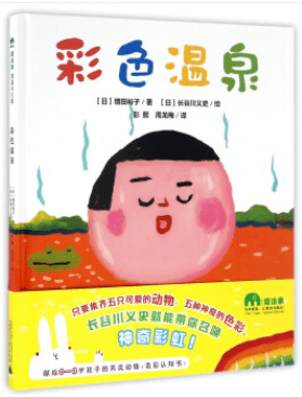 文章配图-24
