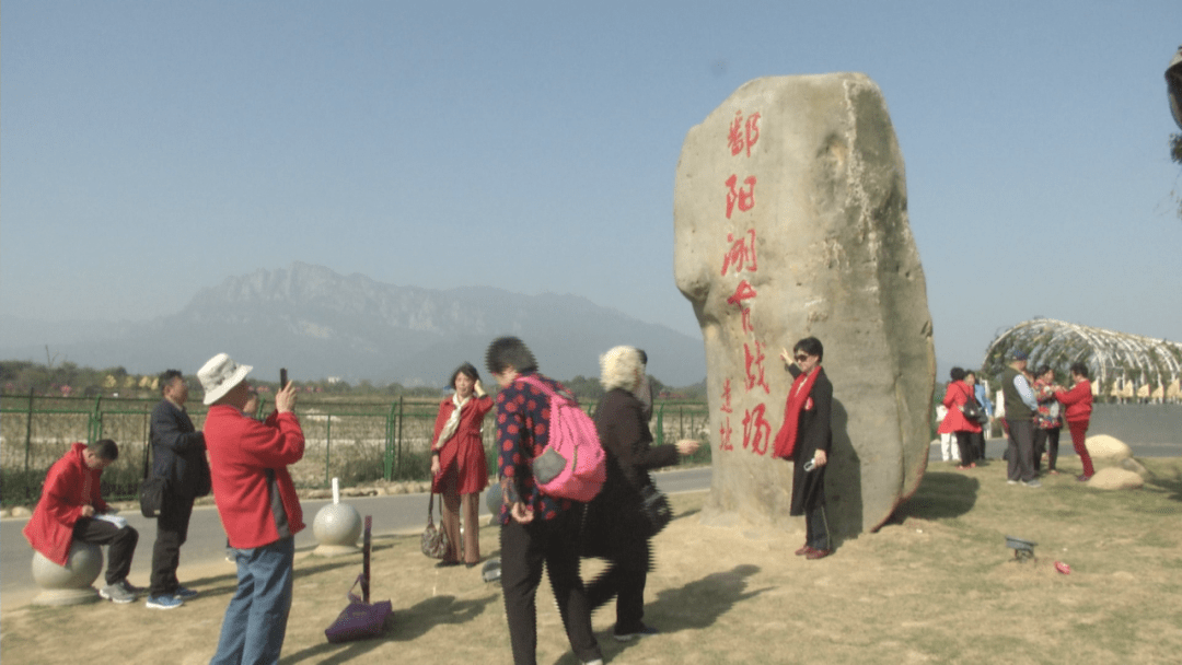 鄱湖湾景区:秋高气爽好时节,赏秋观光好去处