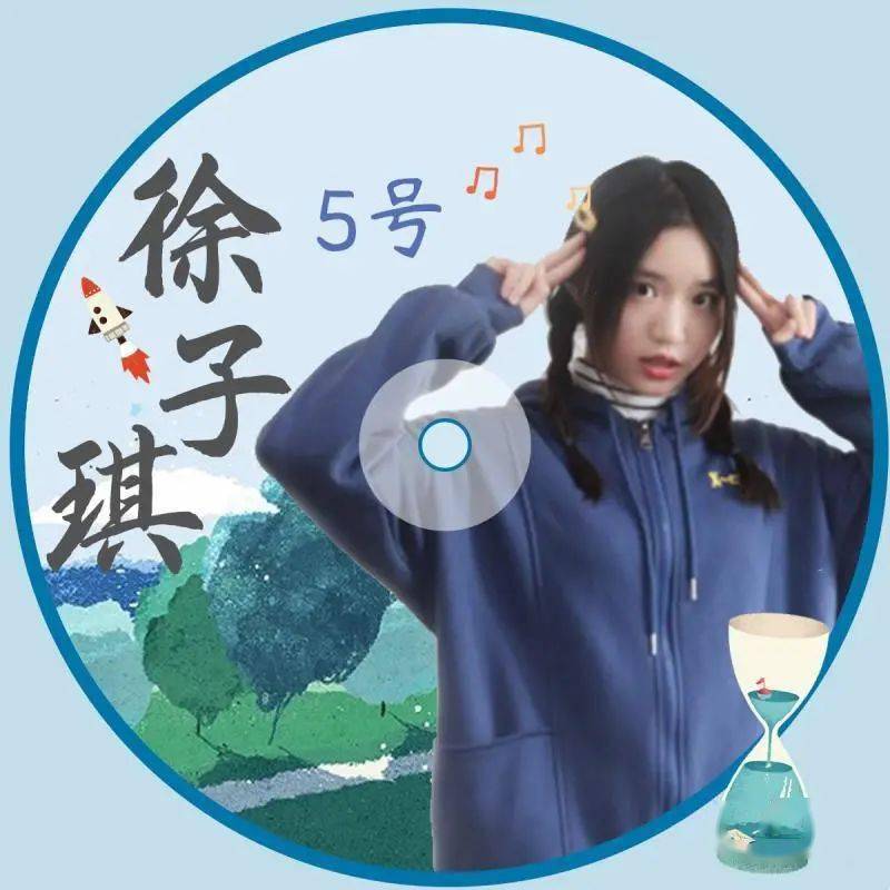 发呆的歌曲 bd8b41e81e654ee2b2429451d28c6db9.jpeg