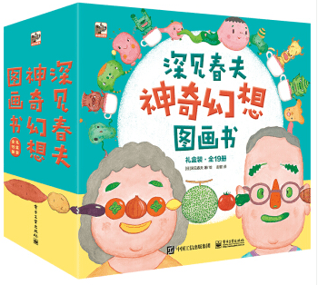 文章配图-58
