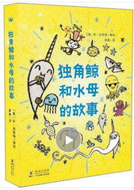 文章配图-53