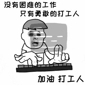 最新放假通知!足足28天假期!打工人.