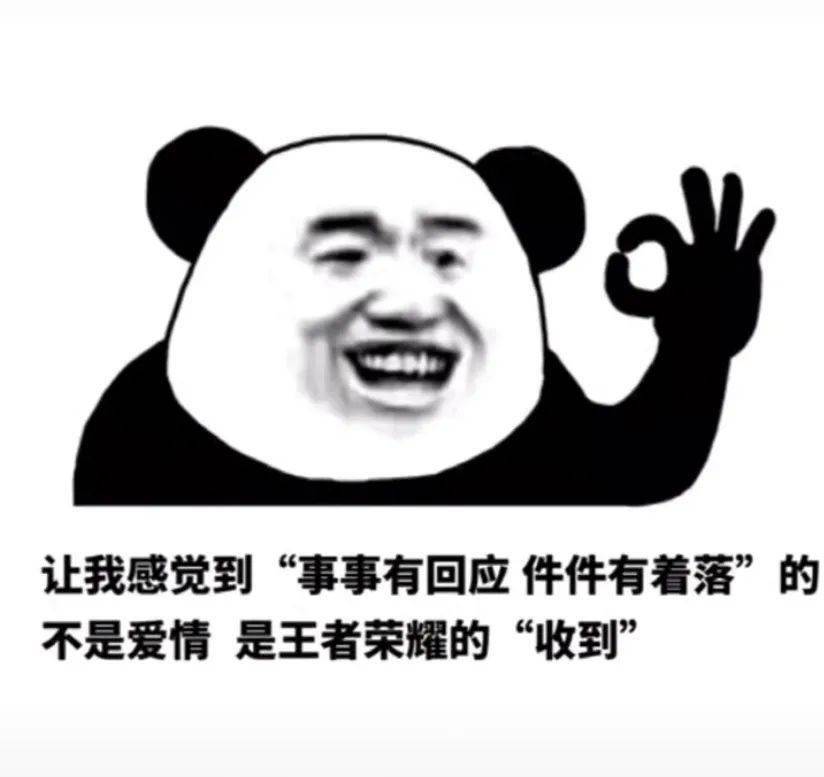 e493a164bc544870a6012bde2e18c52c.jpeg