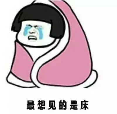 今年冬天冷不冷预测 eb52619bb70841a9b28c651eeb4263e1.jpeg