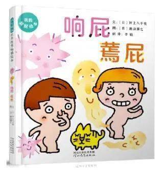 文章配图-218