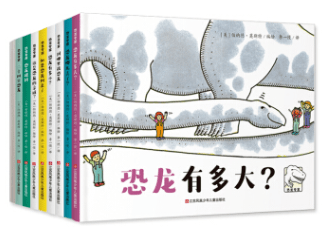 文章配图-151