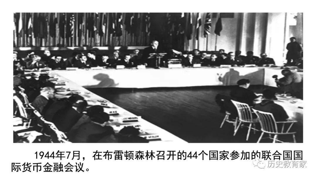 二战苏联经济总量_二战后苏联经济比重图(2)
