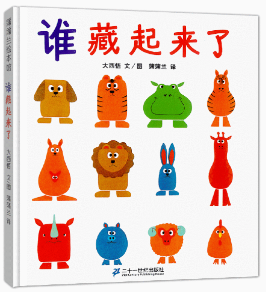 文章配图-123