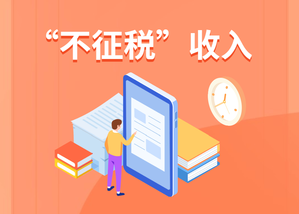 040dbf1f377c47c080d2727892b46217.png