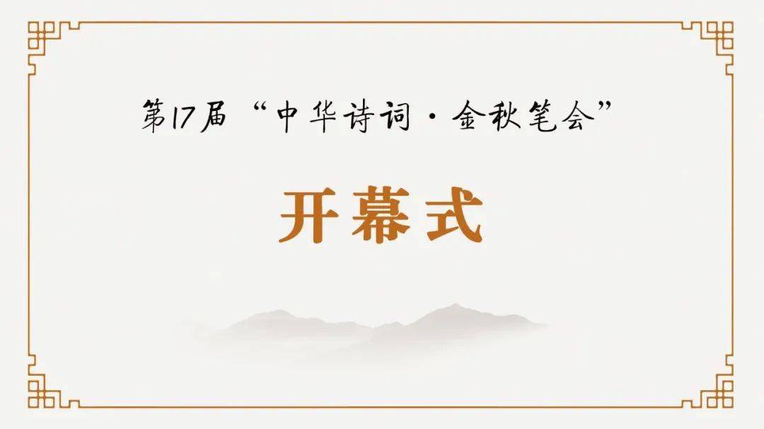 如何在头条上发布诗词 0aa08461b6b4474390f9711902d7cf66.jpeg