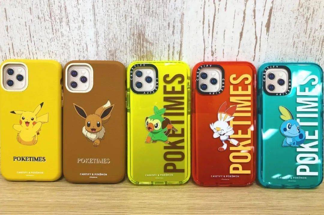 【周边】casetify & 宝可梦 联名手机壳