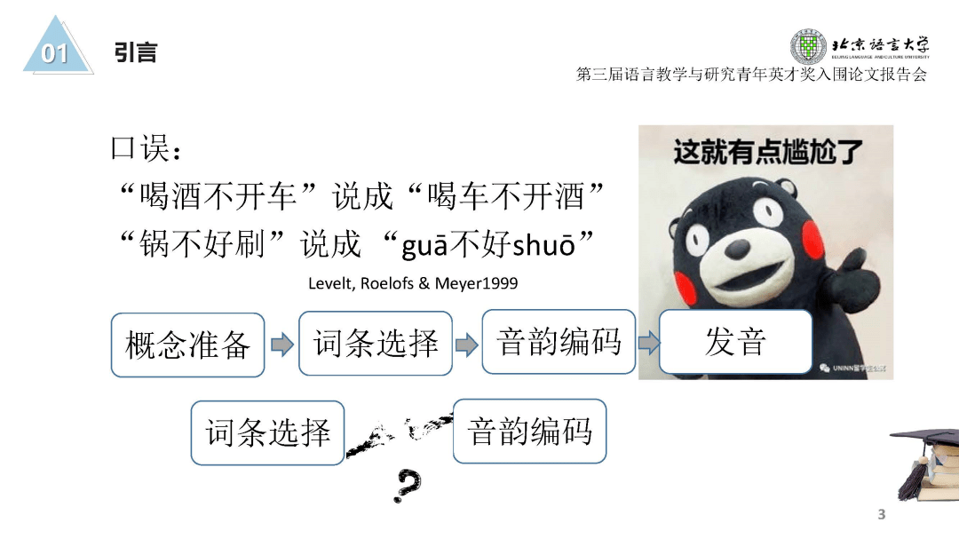 33c5bff17cf1483e8a7de1f2bcff346a.png