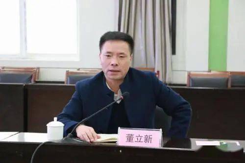 董立新任南昌市纪委书记,饶华东任景德镇市纪委书记