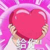 芽芽|面膜out了！2020年最新美容黑科技长这样！