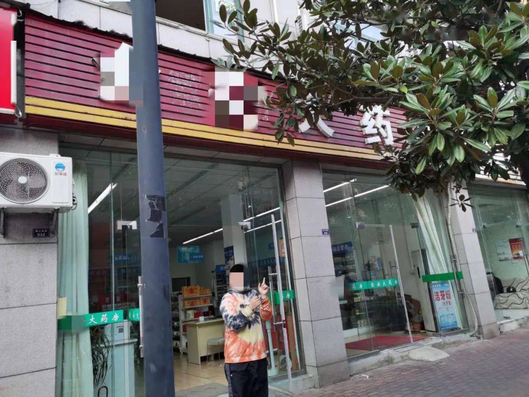 广德现有人口_释广德(3)
