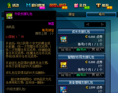 92ab9755cc7042839ded6d051f5c1e6f.png