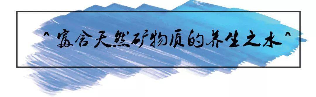 闽侯双龙温泉_闽侯双龙温泉_闽侯汤院温泉价格