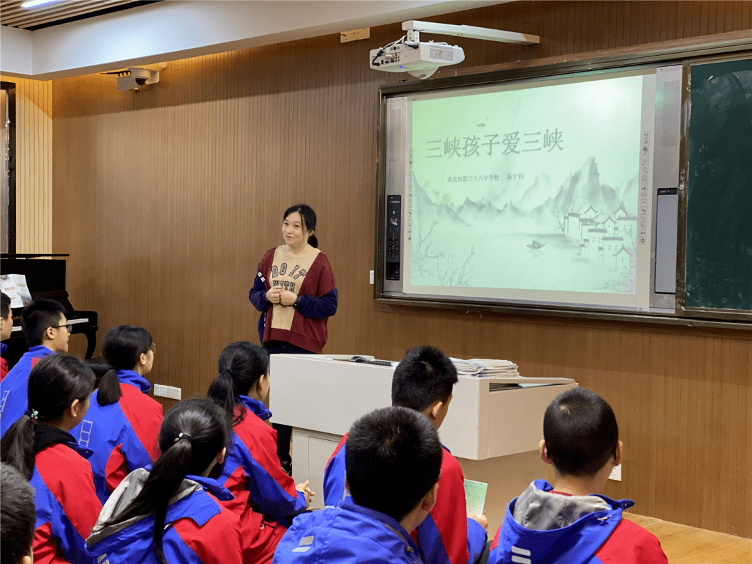 茶园新城中学范典老师《布谷鸟儿咕咕叫》东港学校邹冰冰老师《天鹅湖